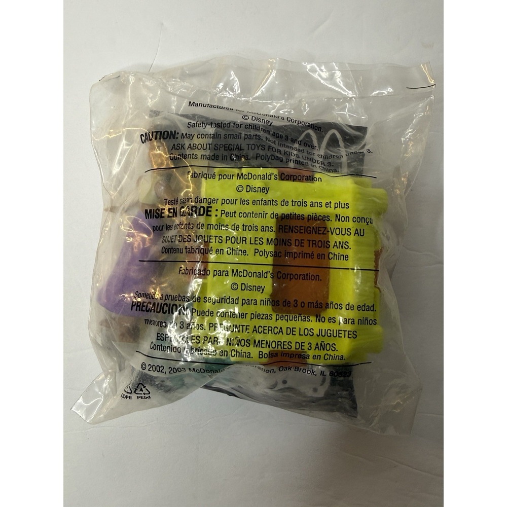 Vtg McDonalds Happy Meal Toy #4 Disney The Jungle Book 2 Shanti 2002 2003 New